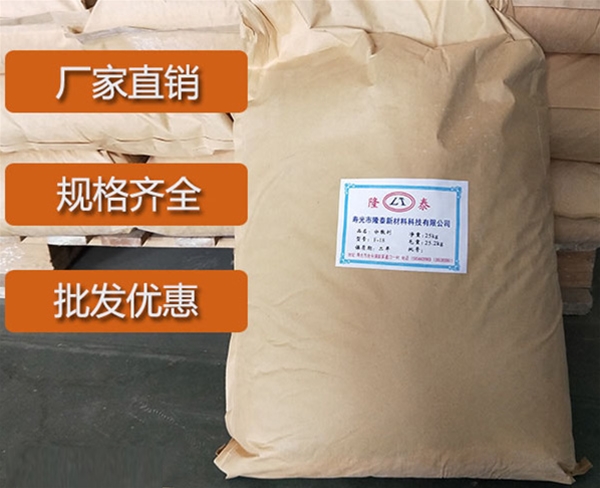 浙江炭黑分散剂