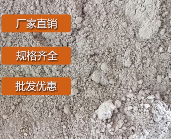 浙江五氯硫酚