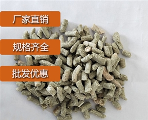 浙江炭黑分散剂